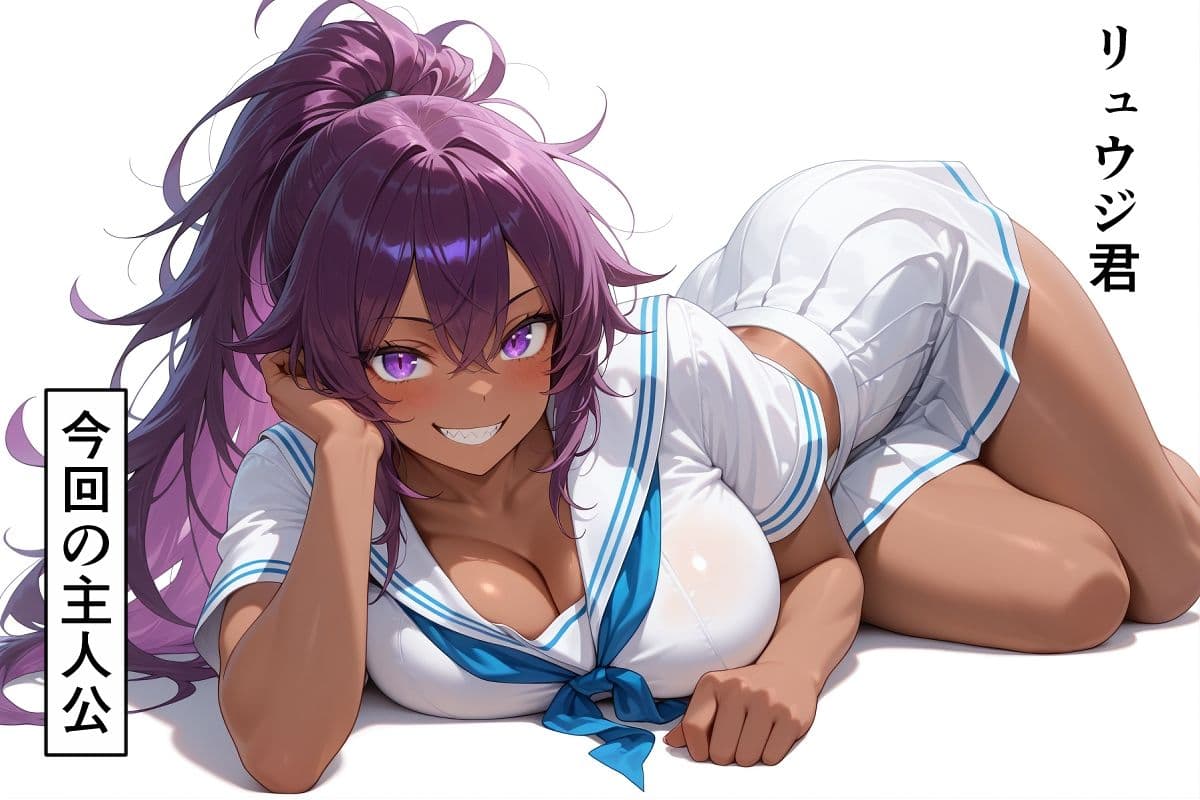 オラオラ系だった TSリュウジくんのメス化が止まらない サンプル 8