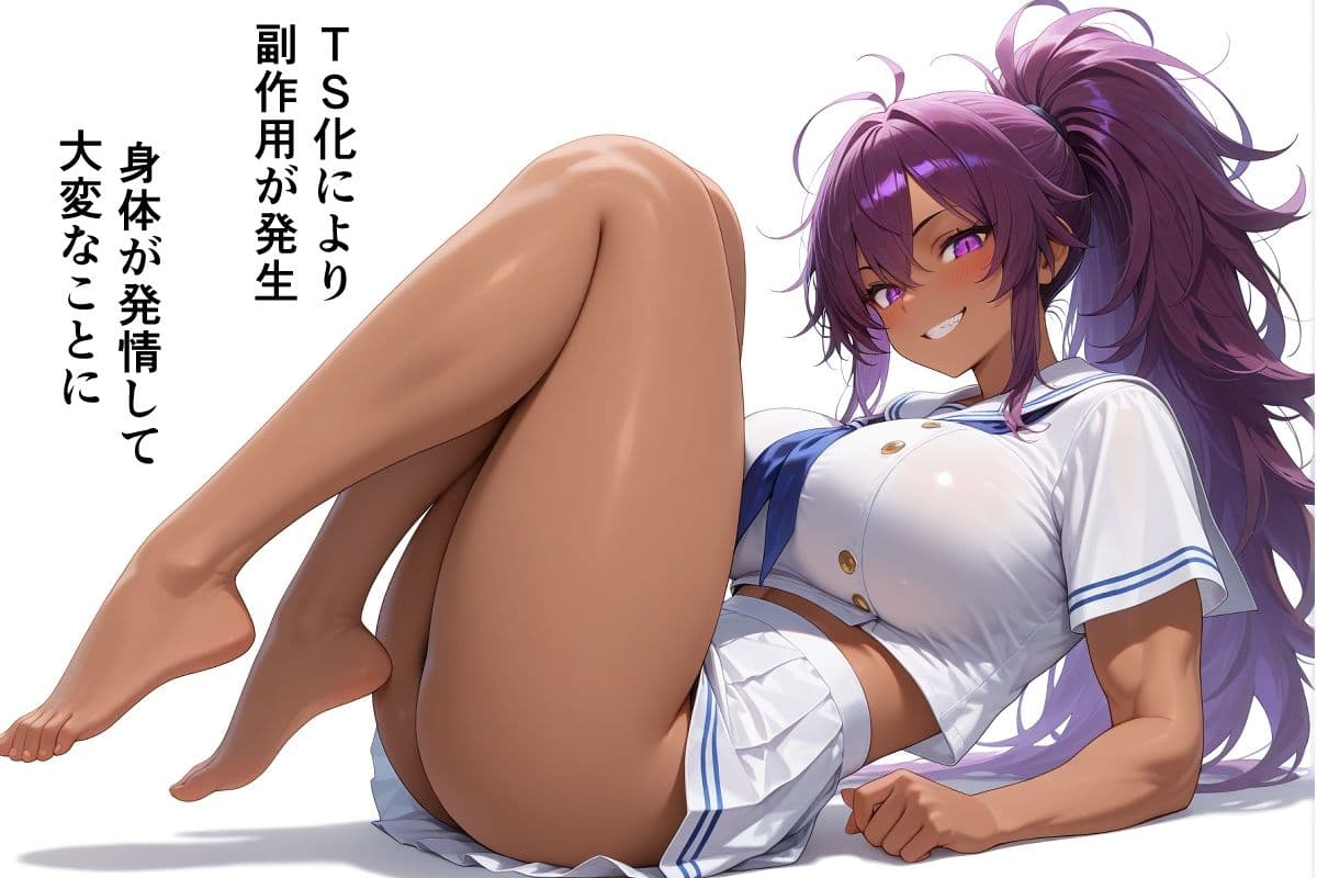 オラオラ系だった TSリュウジくんのメス化が止まらない サンプル 9
