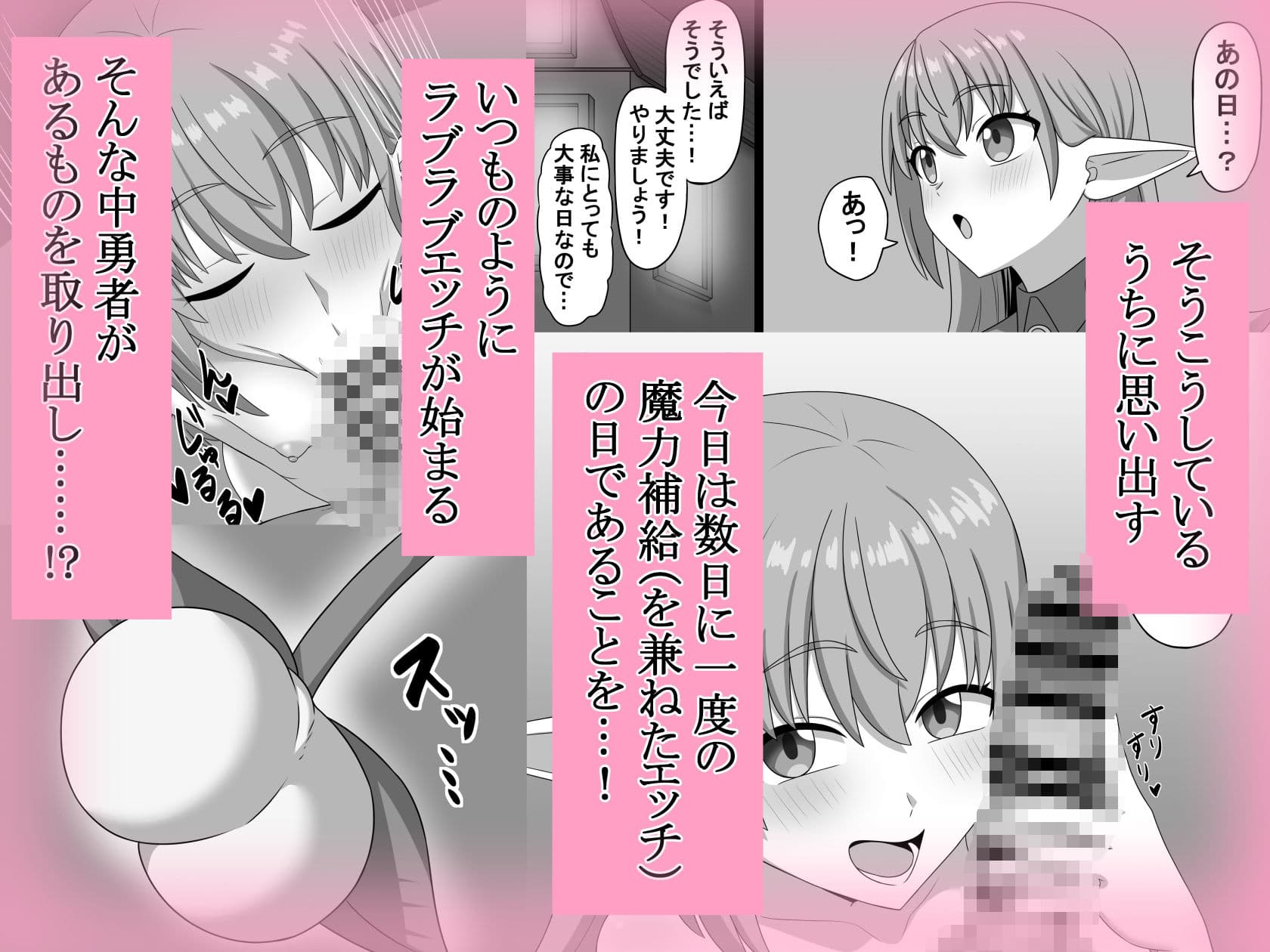 ヘコキグサ サンプル 5