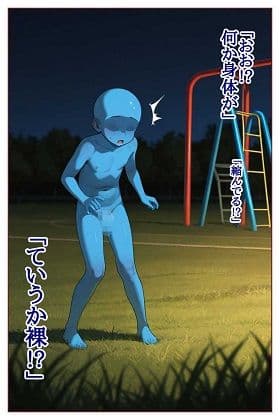 転生したら淫魔だった件 VSセ●ラーマ●ズ サンプル 3
