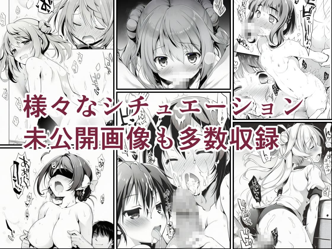 AIE’s Creation Archives vol.2026.03 サンプル 3