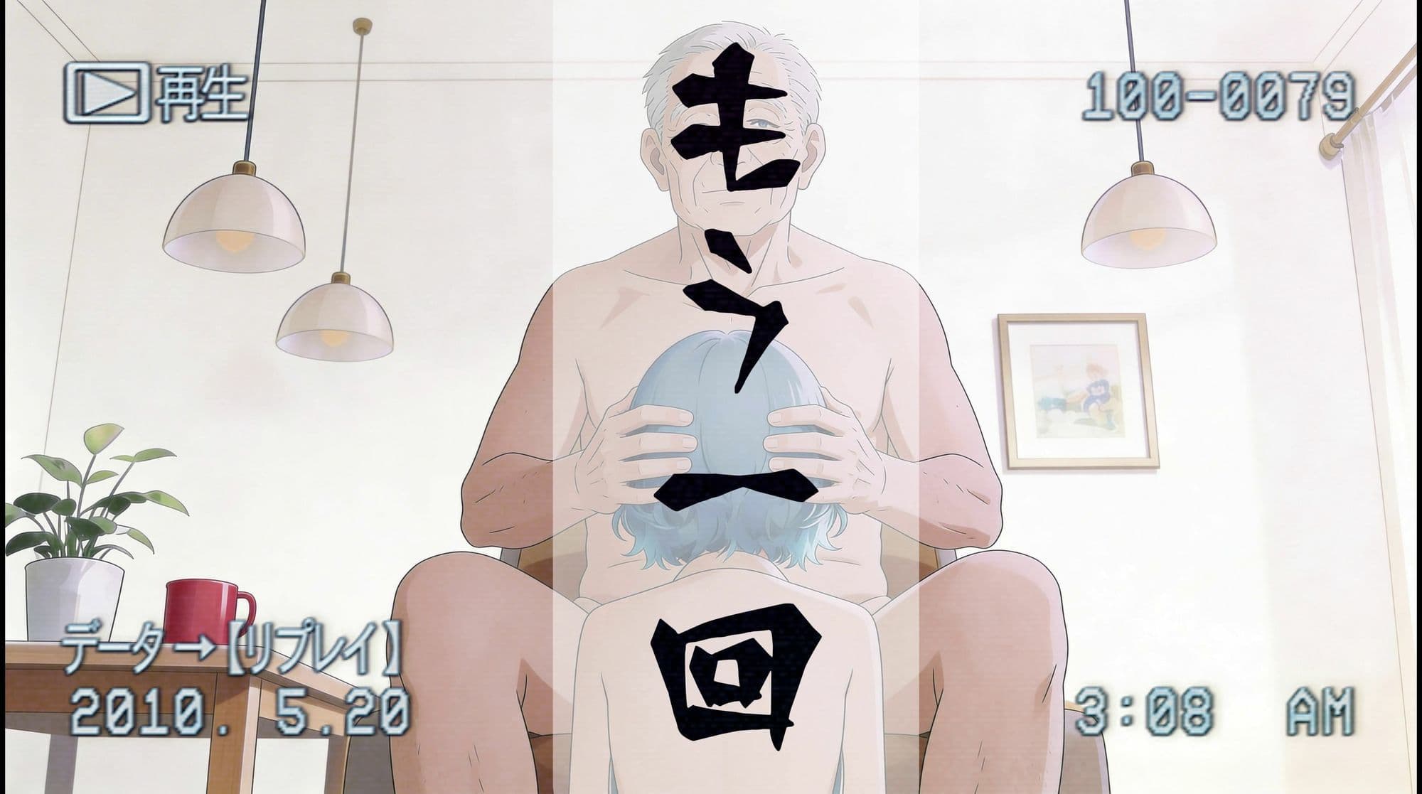 時給5000円  高級ホームヘルパー  新人若妻ミオ サンプル 6