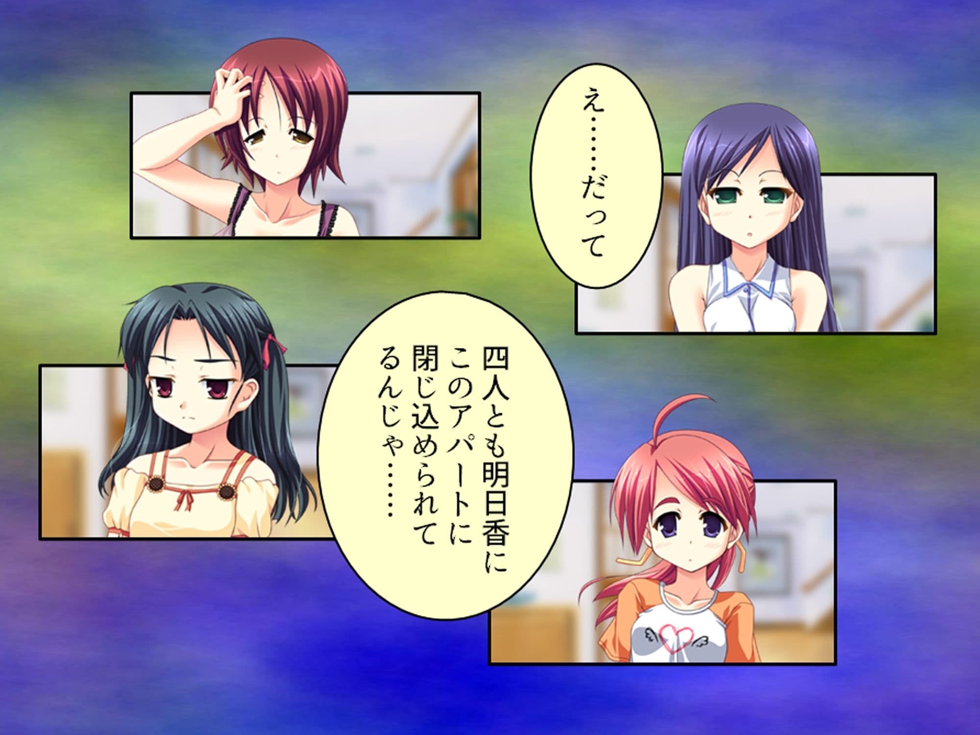 幼馴染の濃厚ドスケベアプローチで俺ハーレム生活!? 5巻 サンプル 1