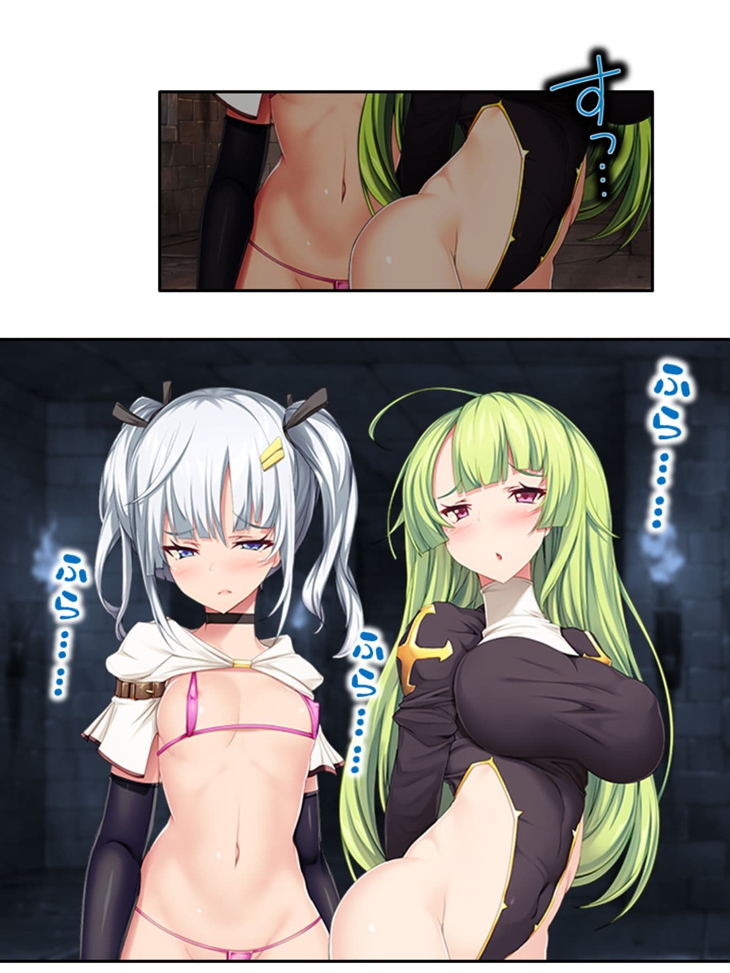 VRゲームで強気な同級生のイキ顔拝見！  ＜総集編＞ サンプル 7