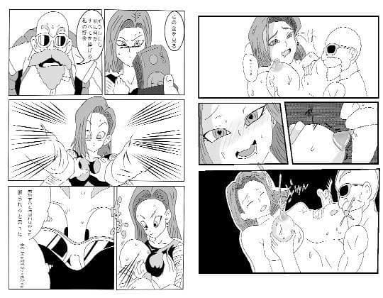 売春契約 サンプル 2