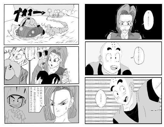 売春契約 サンプル 3