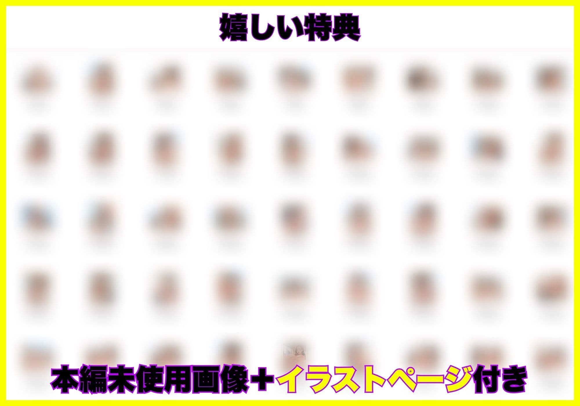 上司の欲求不満黒ギャル妻（38）が童貞部下のデカチンで連続イキ堕ちした夜 サンプル 7