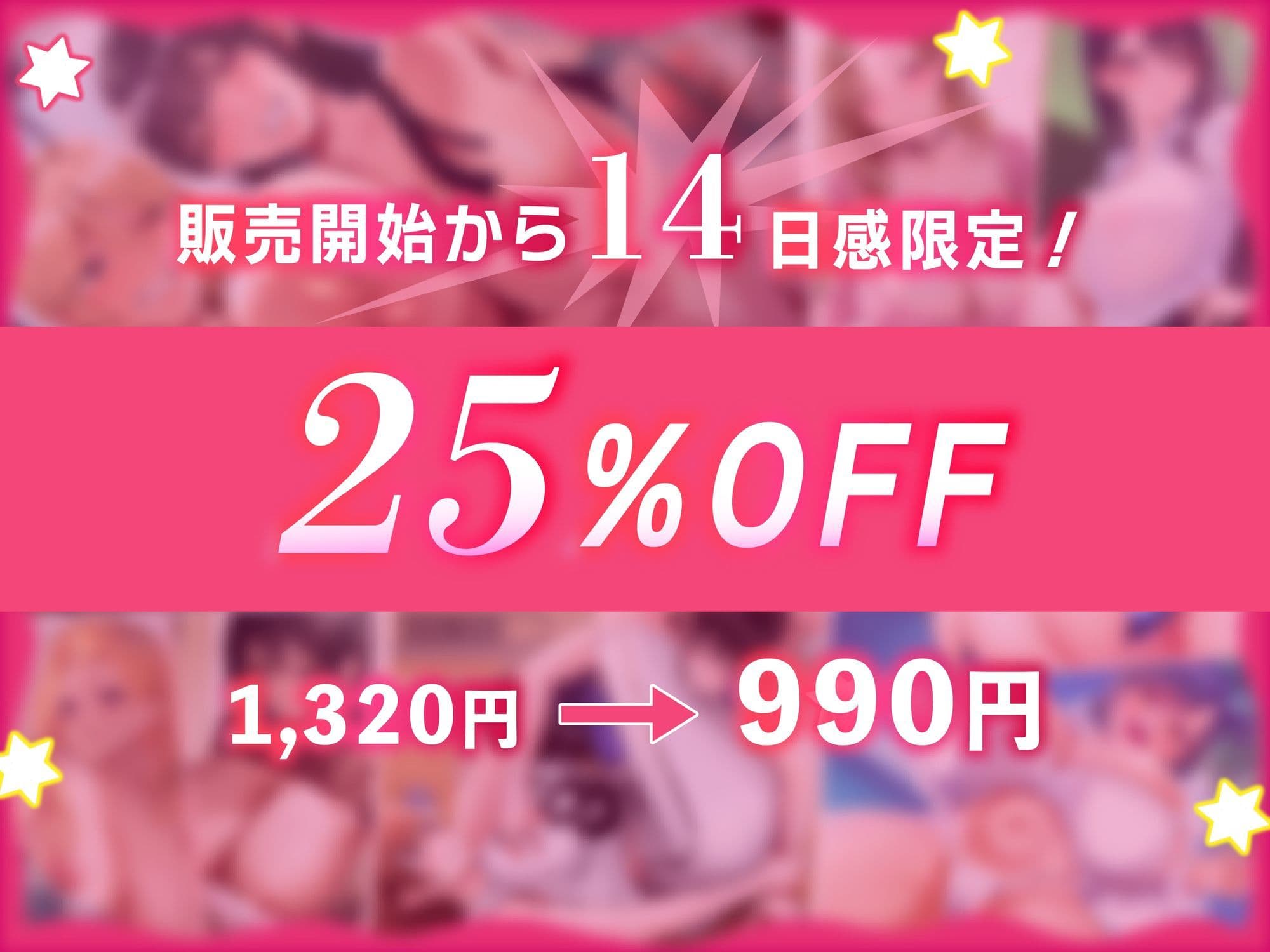 おっぱいバトルパーティ 爆乳美女たちのレズバトル＆キャットファイト サンプル 7