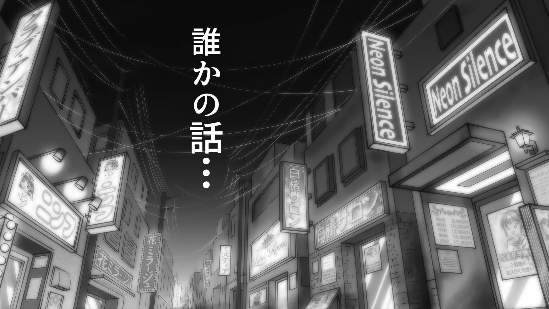 エッチな体験話してやんよ サンプル 6