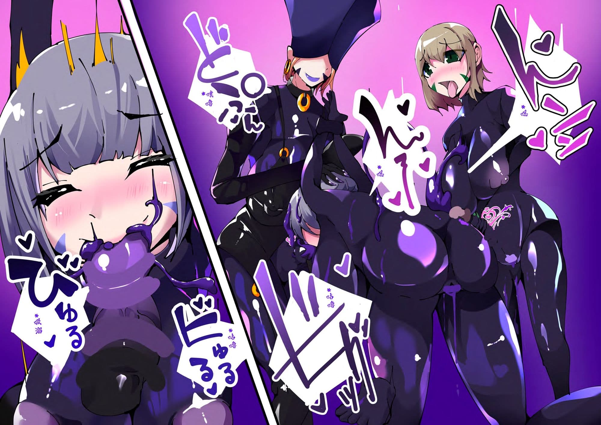 双子魔法使 第1？【中国翻？】 サンプル 2