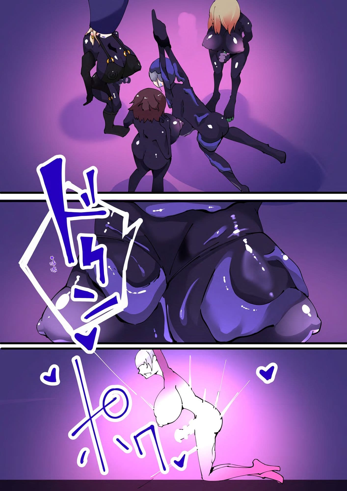双子魔法使 第1？【中国翻？】 サンプル 3