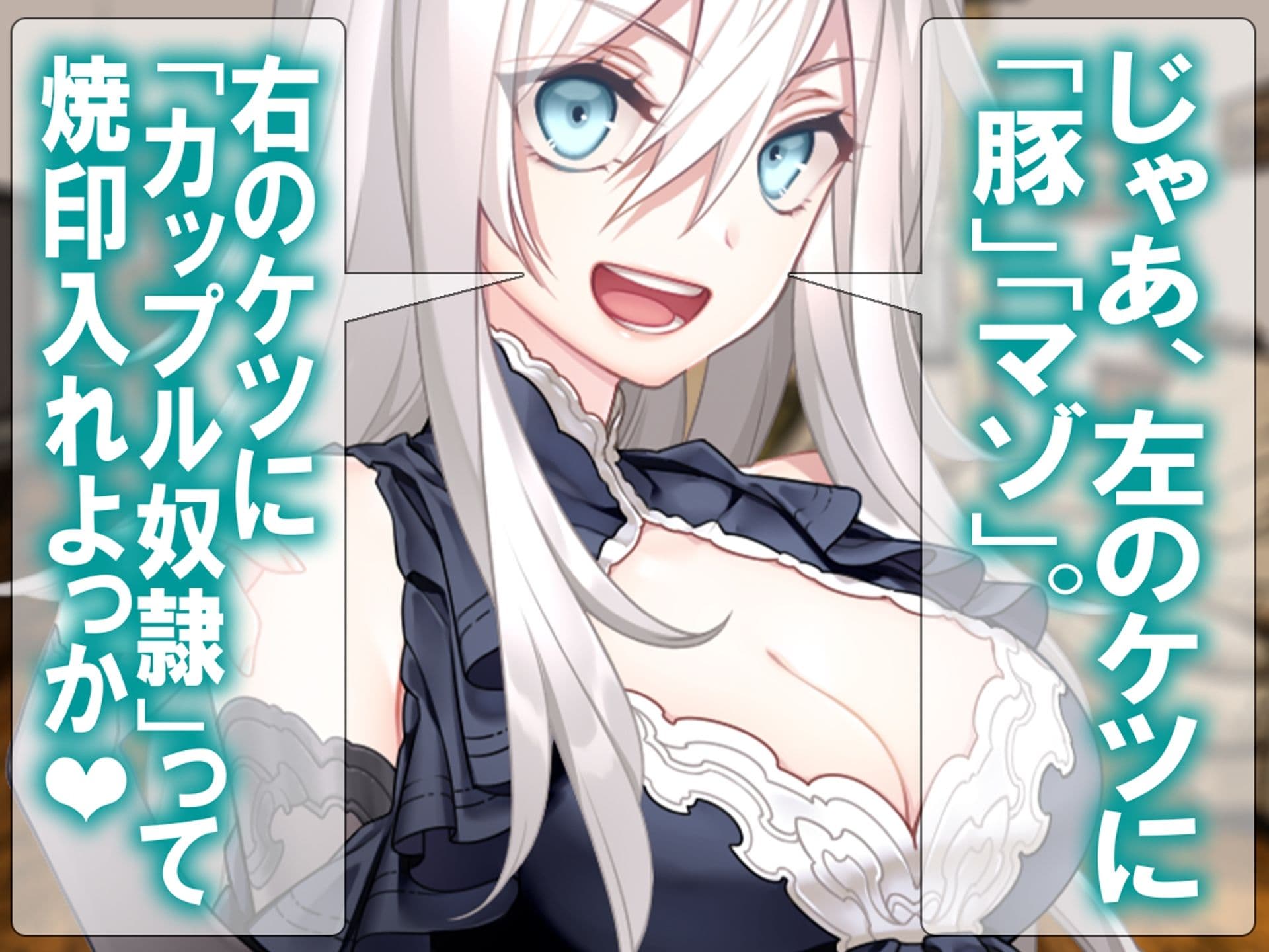 月刊Cuckold  26年4月号 サンプル 4