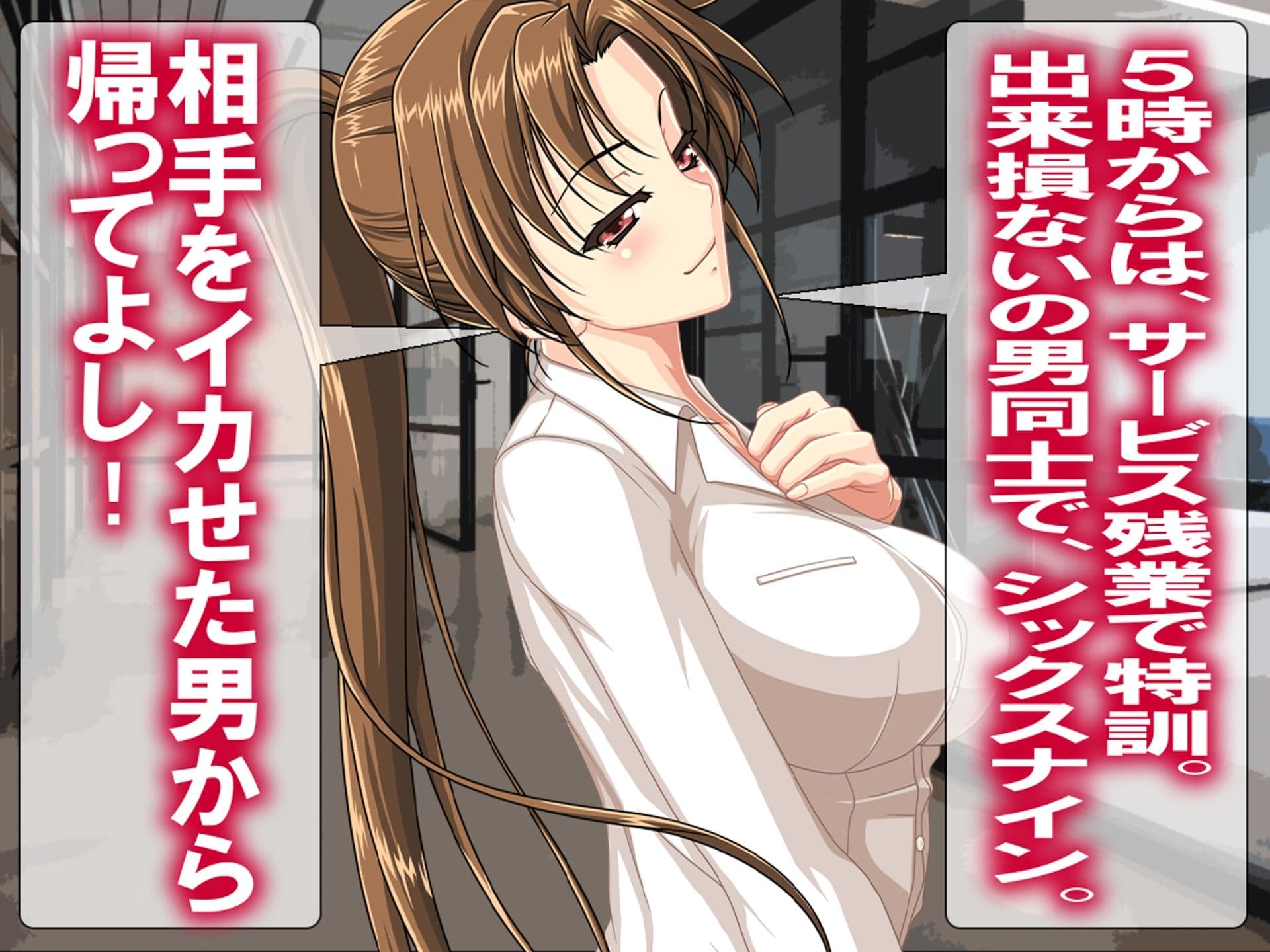 月刊Cuckold  26年4月号 サンプル 8