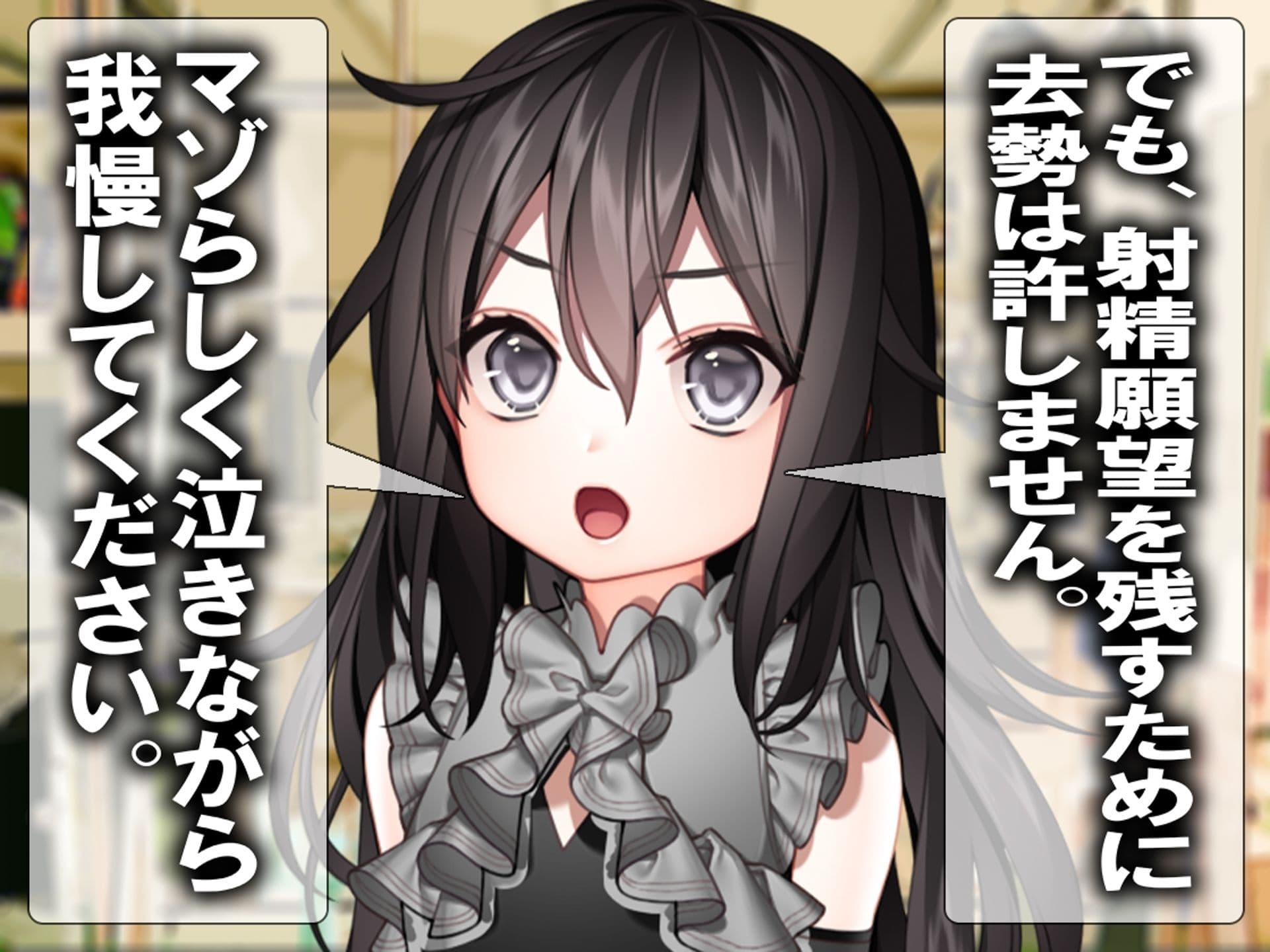 月刊Cuckold  26年4月号 サンプル 10