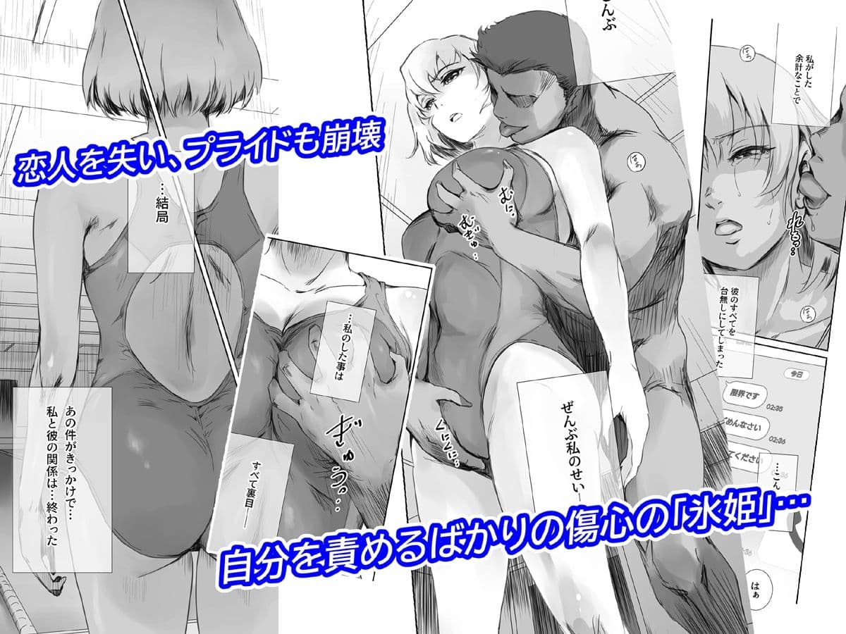 冬鍋4 サンプル 1