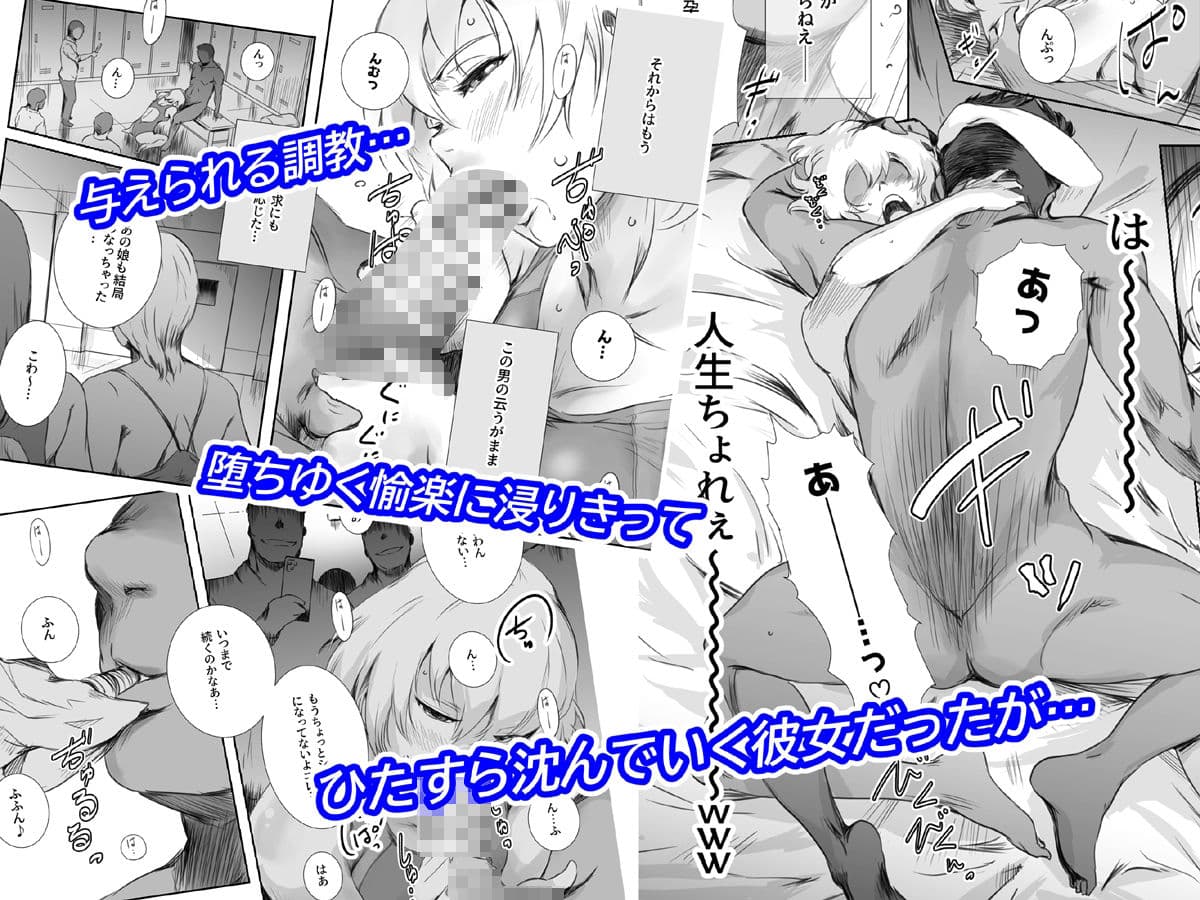 冬鍋4 サンプル 3