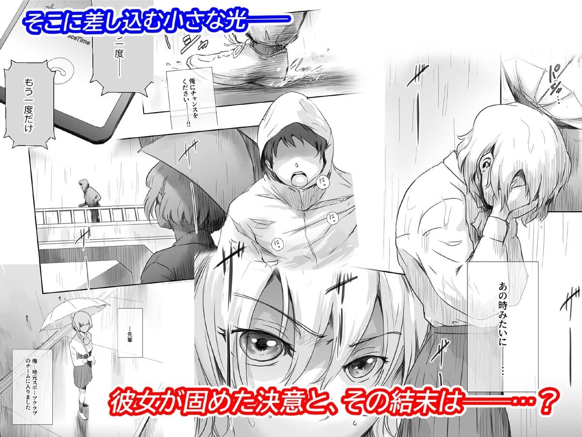 冬鍋4 サンプル 4