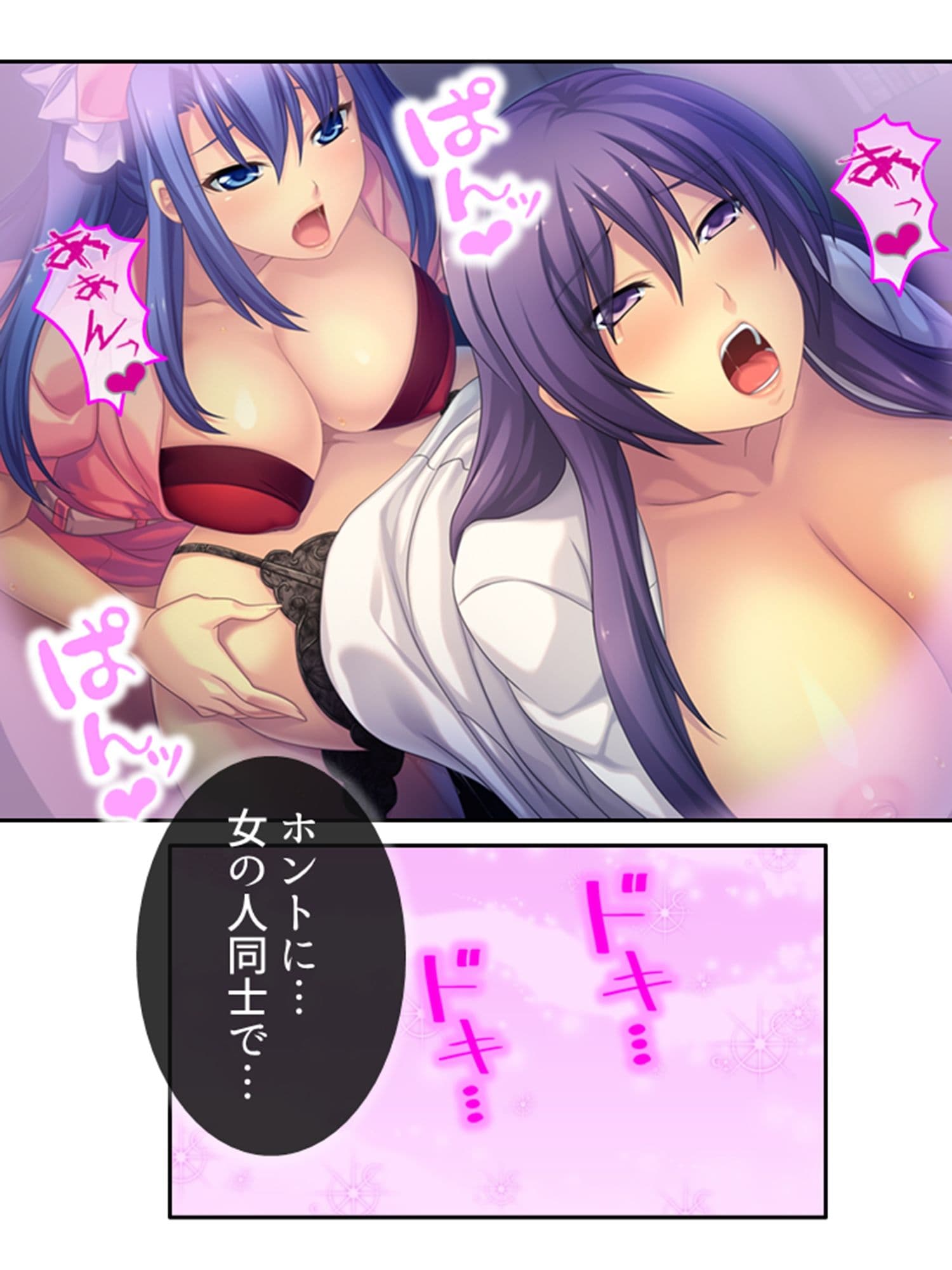 ドM専用隔離病棟！医者もナースもみ〜んなドS！？  ＜総集編＞ サンプル 6