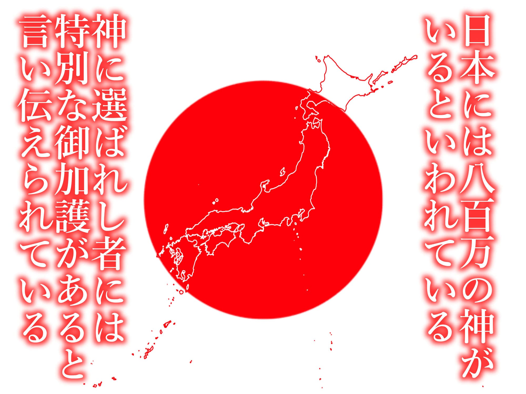 秘境神社の巫女【親子丼種付け物語】総集編 サンプル 1