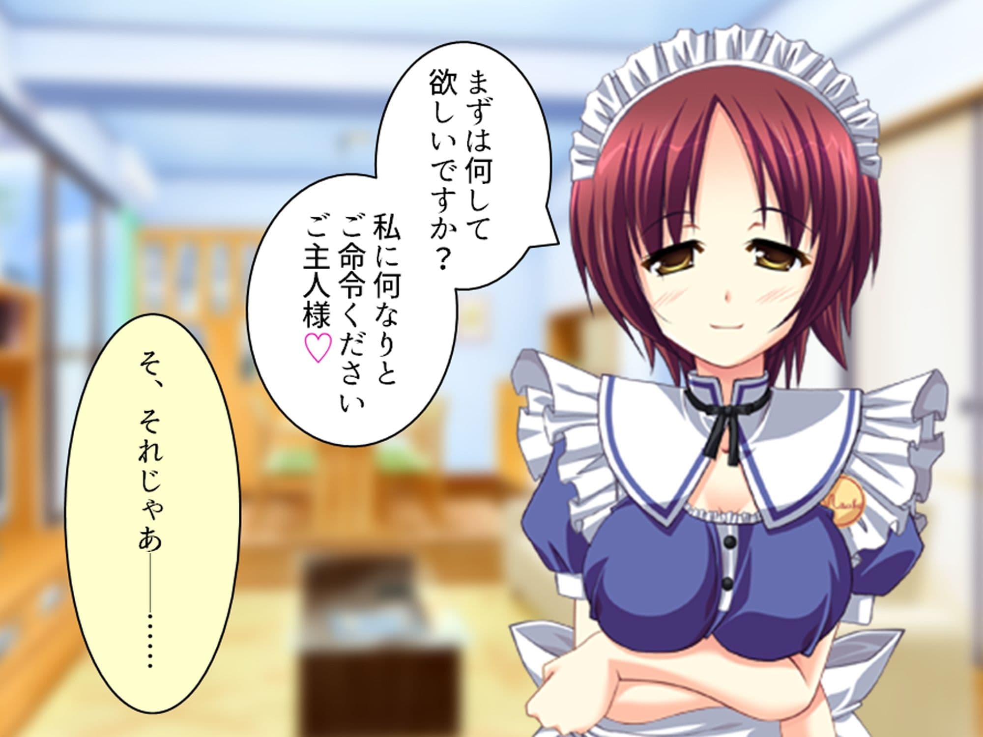 幼馴染の濃厚ドスケベアプローチで俺ハーレム生活!? 6巻 サンプル 3