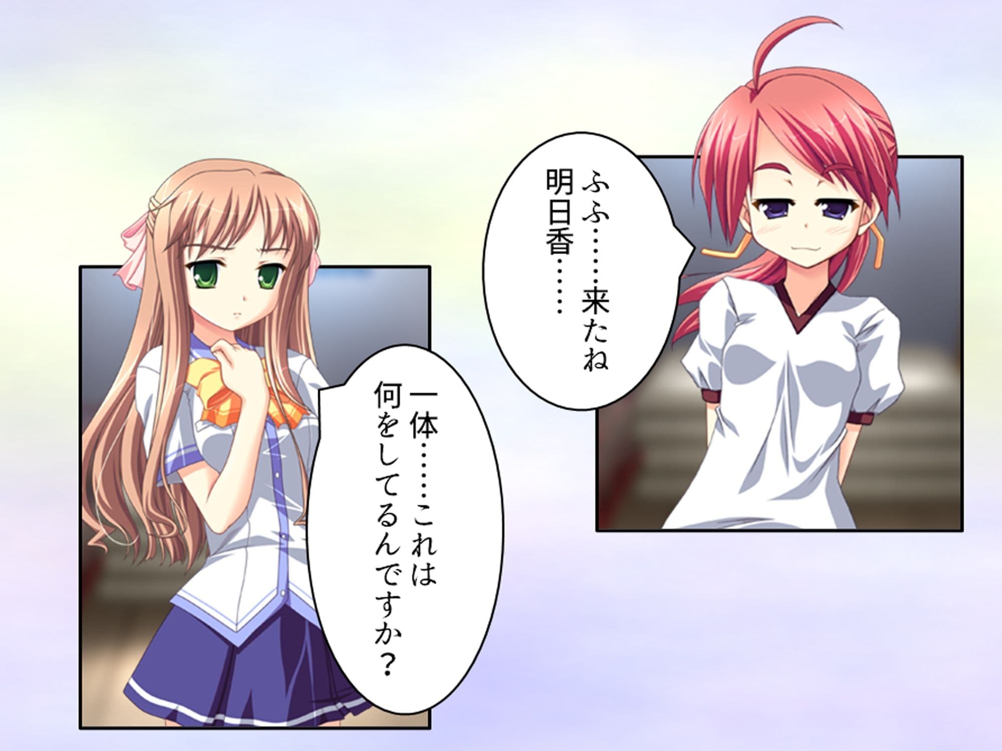 幼馴染の濃厚ドスケベアプローチで俺ハーレム生活!? 6巻 サンプル 7