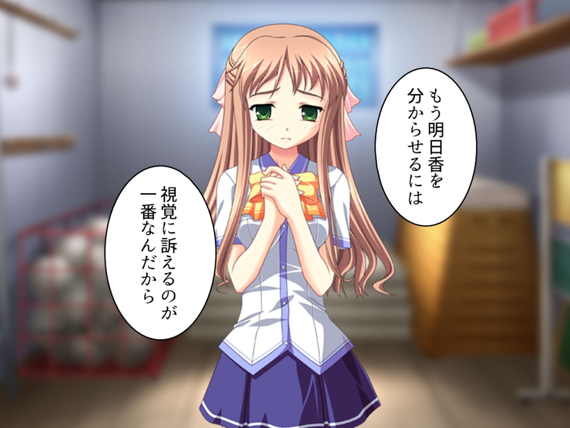 幼馴染の濃厚ドスケベアプローチで俺ハーレム生活!? 6巻 サンプル 9