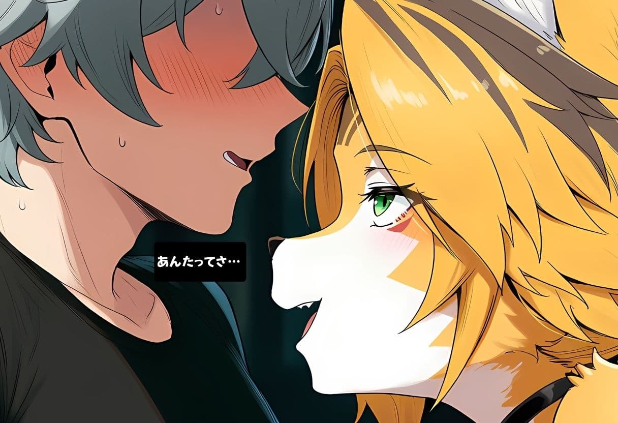 不敵な雌猫をわからせる。恥辱の絶頂種付け サンプル 4