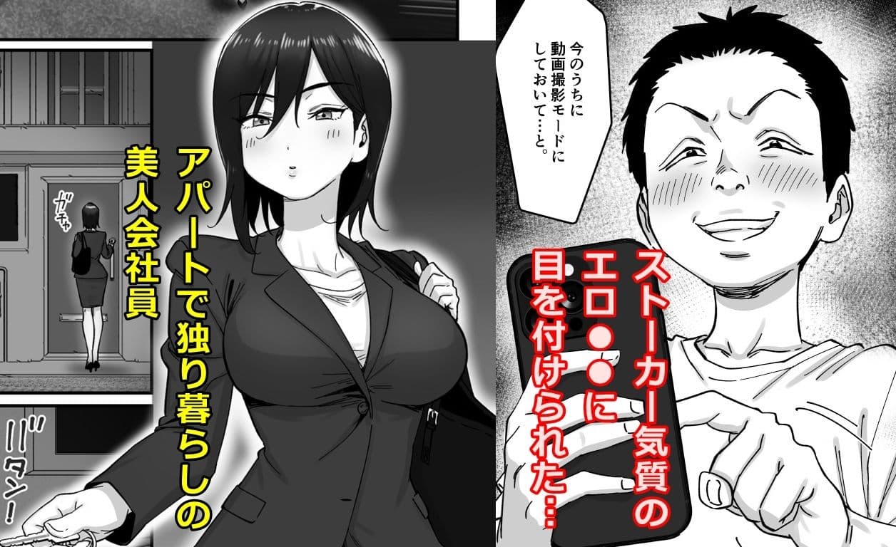 金曜日のルーティーン サンプル 2