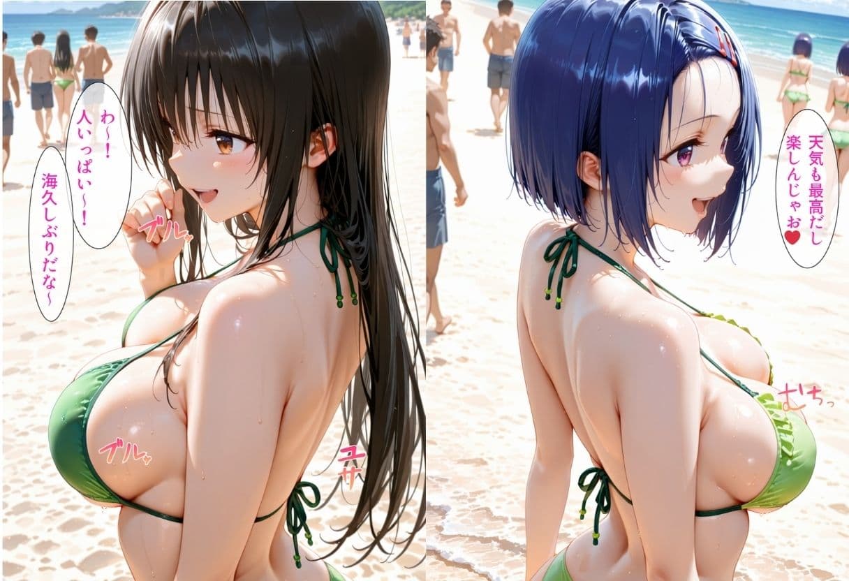 ビーチで出会った美女をナンパしてメス堕ちさせた話 古○川唯＆西○寺春菜 サンプル 1