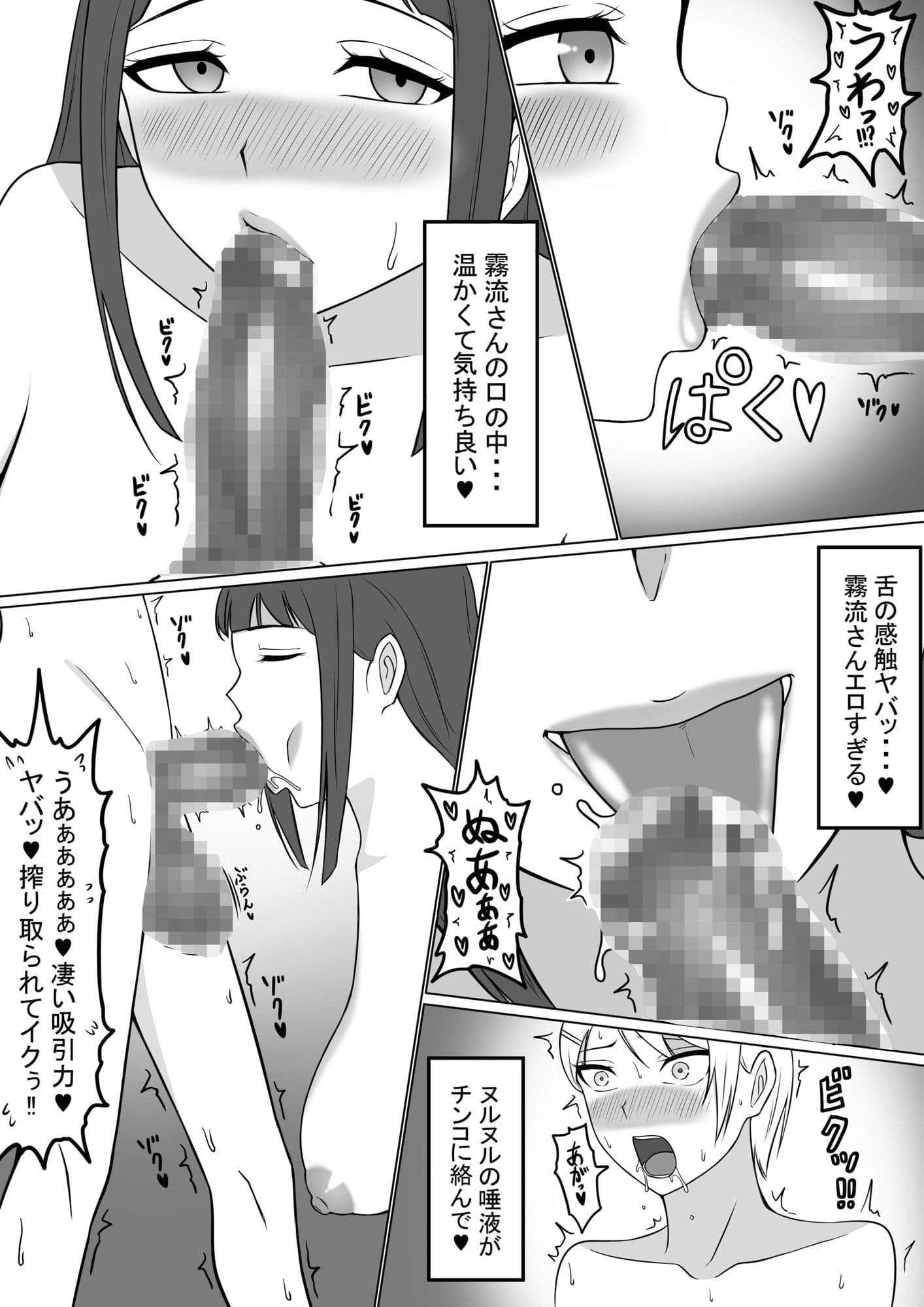 葉矢阪レンセット サンプル 1