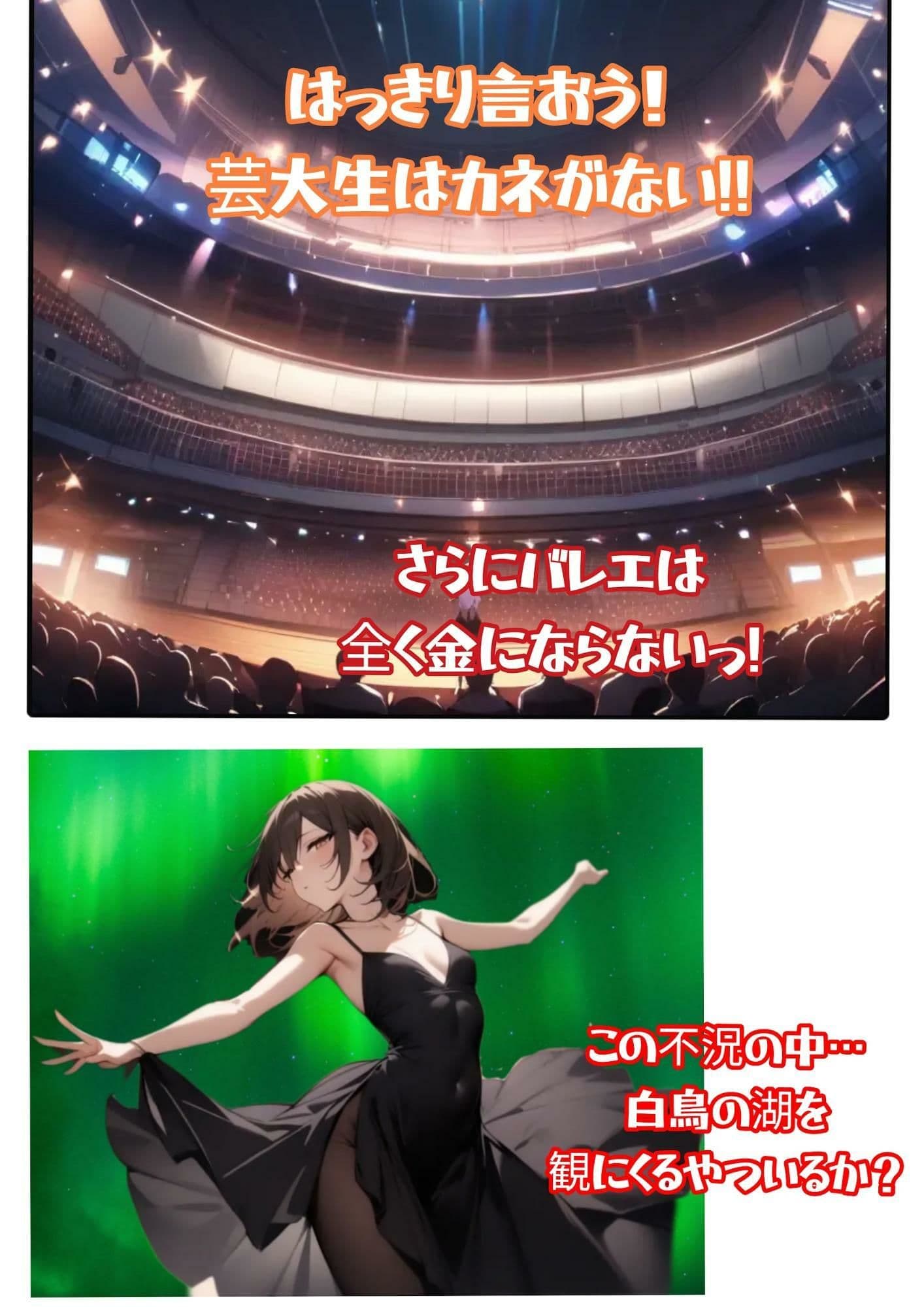 向日葵 サンプル 2