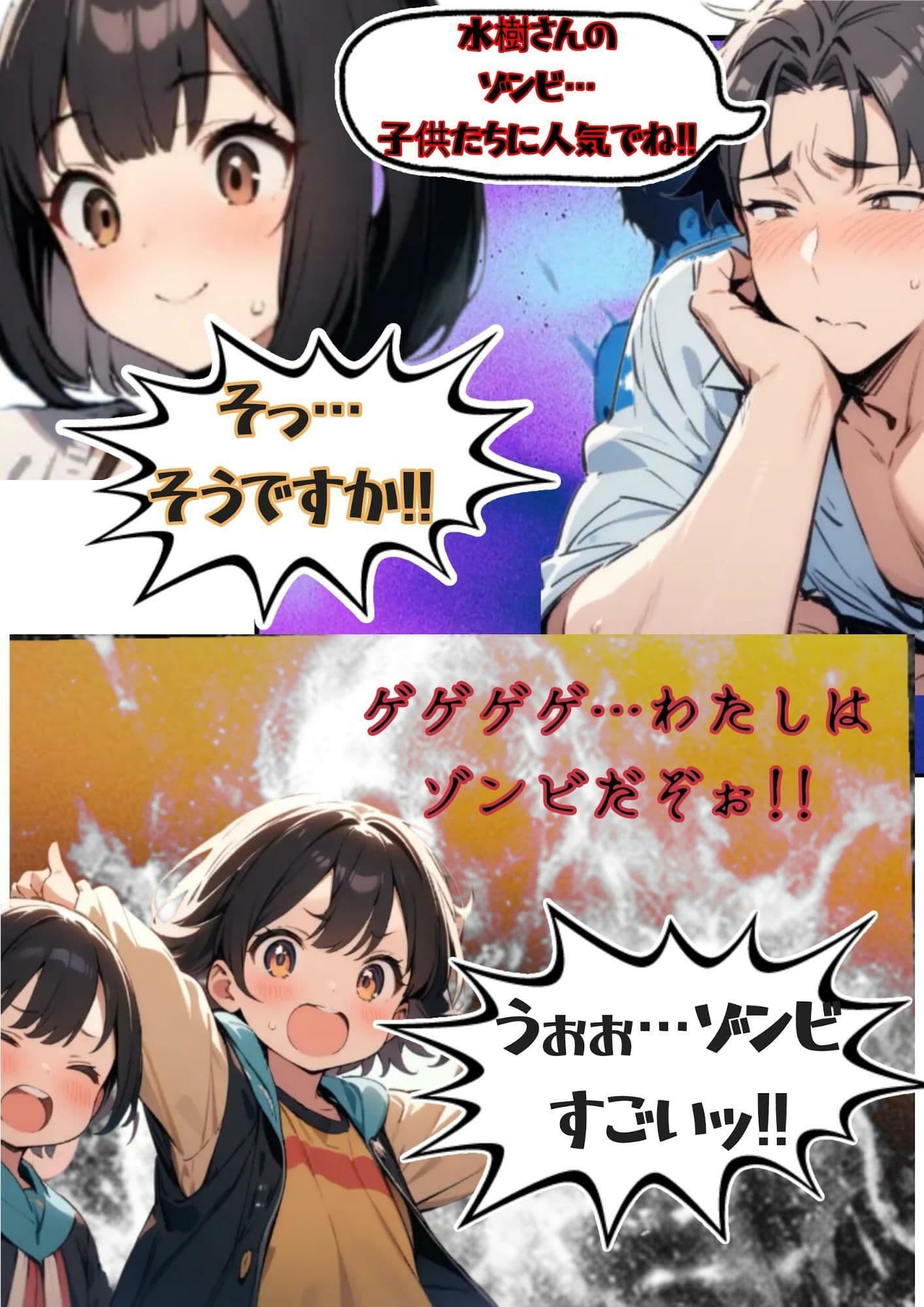 向日葵 サンプル 7