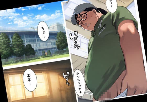 運動部の妹はオレのを欲しがる。 サンプル 6