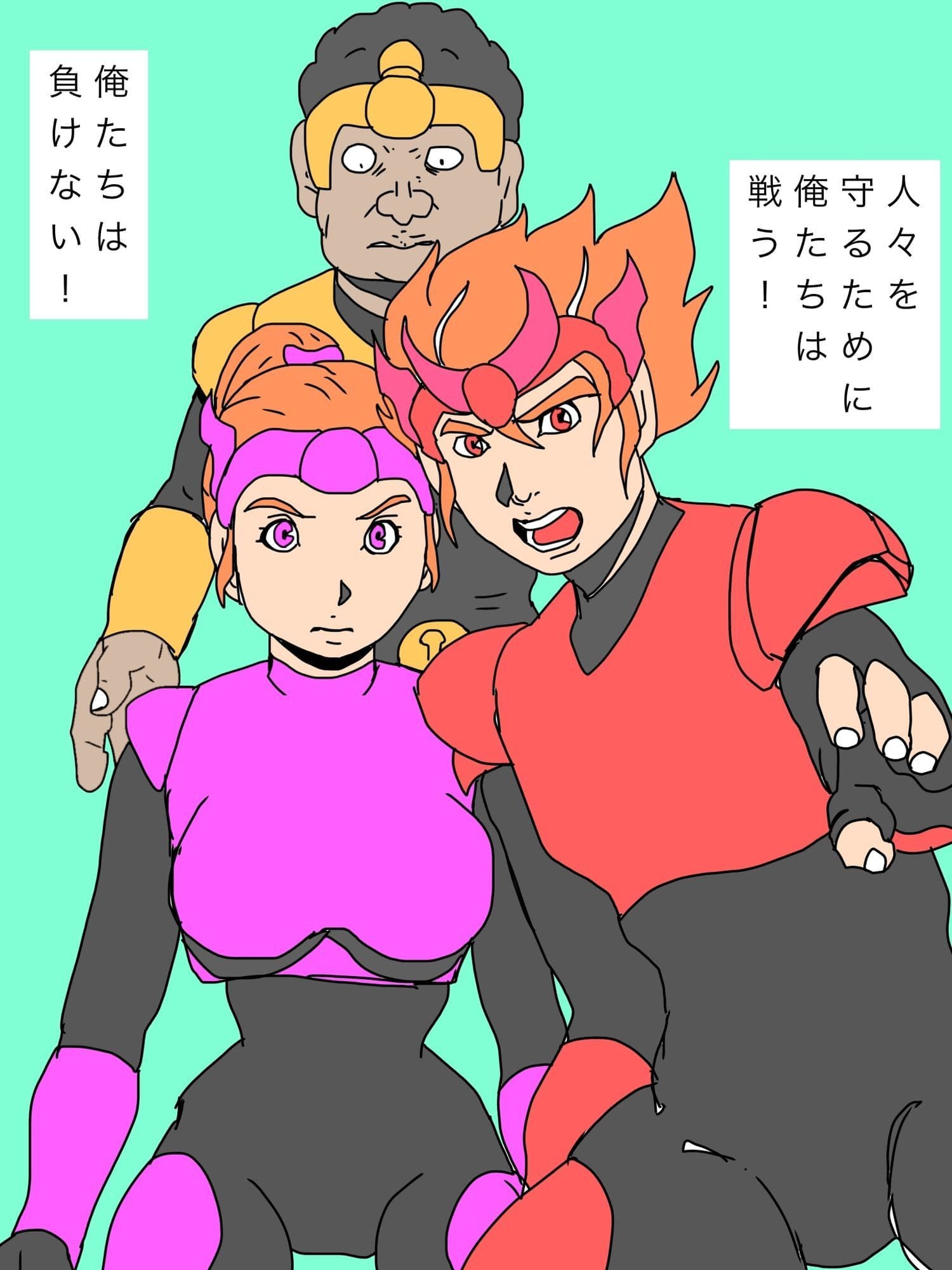 闇堕ち2日前 サンプル 2