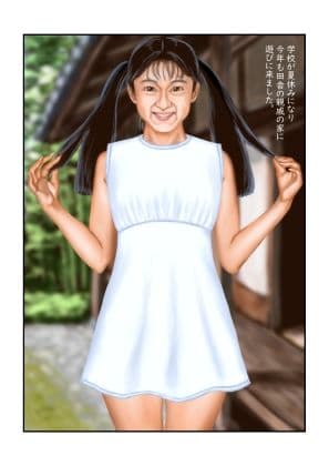 シエスタ サンプル 1