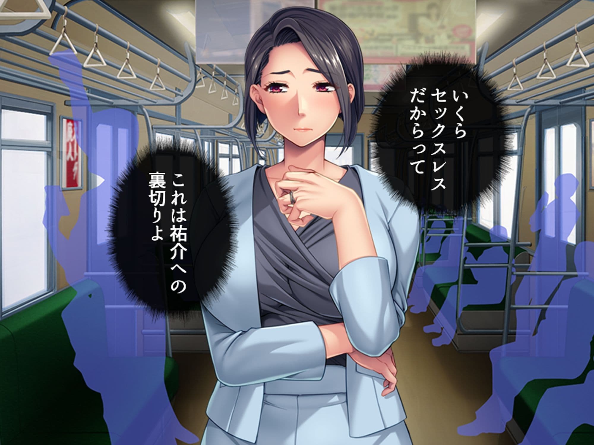 欲求不満な人妻がマッチングアプリ使ったらヤリまくり 上巻 サンプル 4