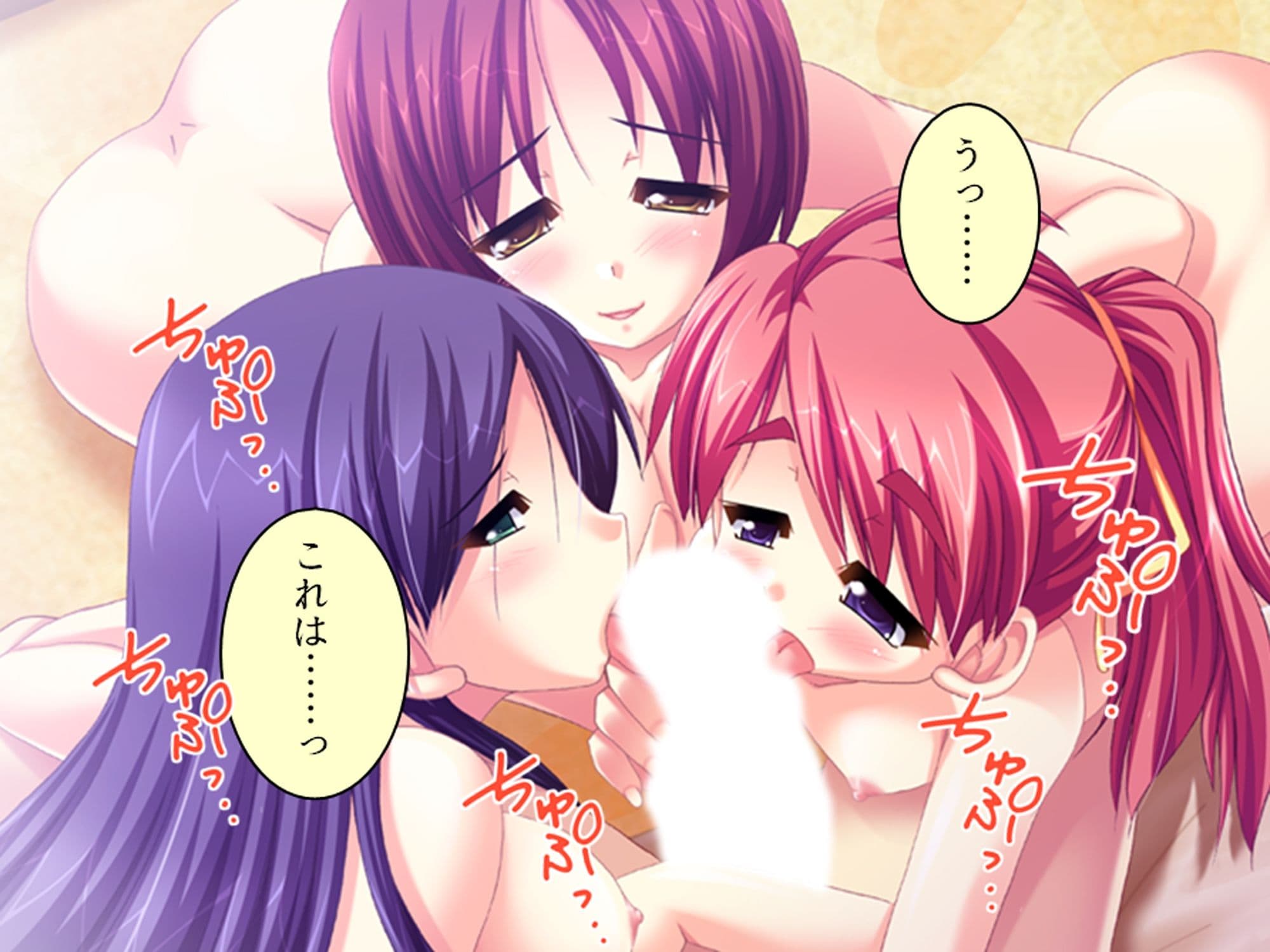幼馴染の濃厚ドスケベアプローチで俺ハーレム生活！？ 7巻 サンプル 4