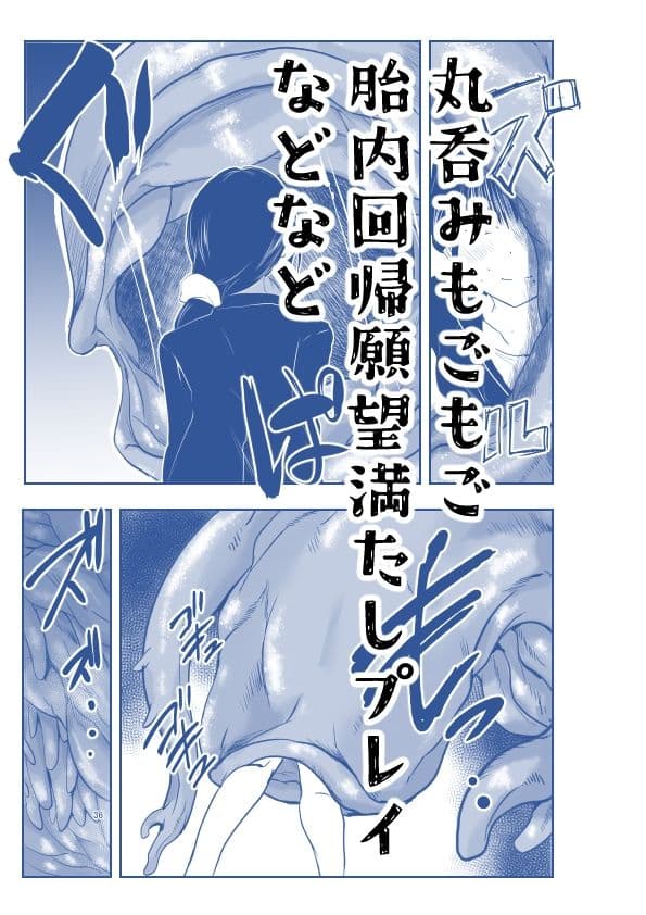 ストレスが溜まったら サンプル 5