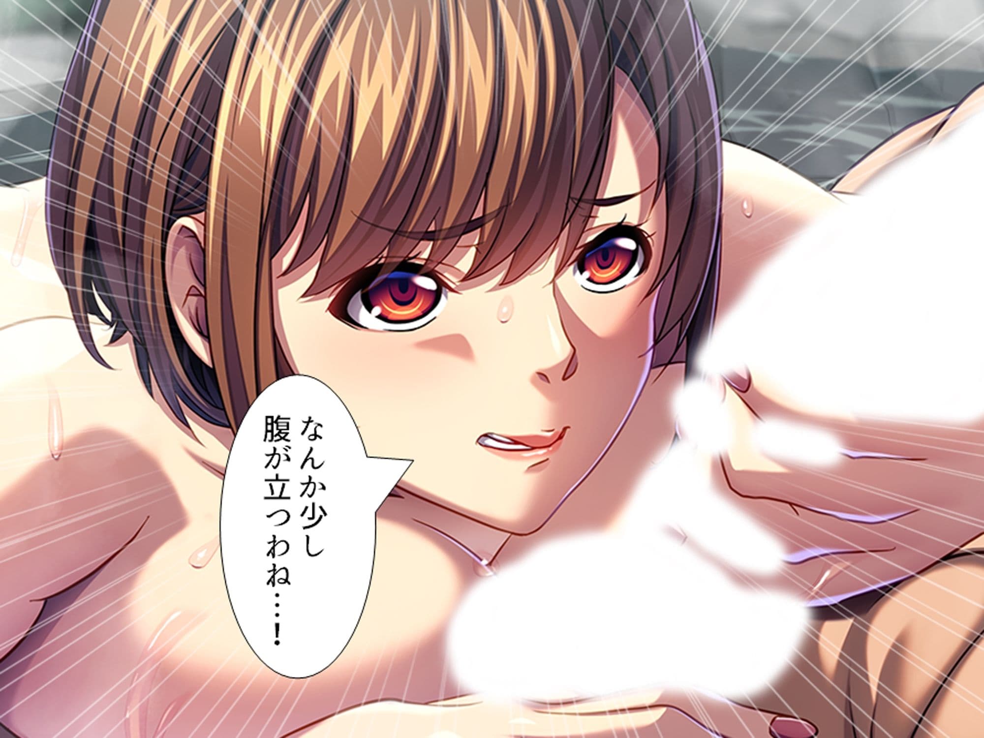 休暇先でパワハラ爆乳上司を躾けてやった！  ＜総集編＞ サンプル 5