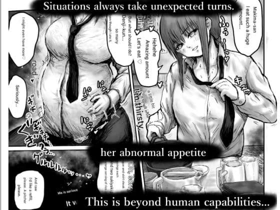 大食いの悪魔（gluttonous devil） サンプル 7