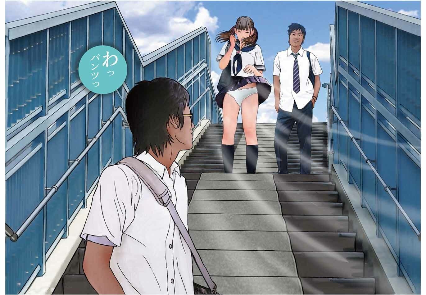 ＜漫画と朗読セット＞男の娘絵本「僕たちとカオルのアブノーマルな関係」1女装編 サンプル 3