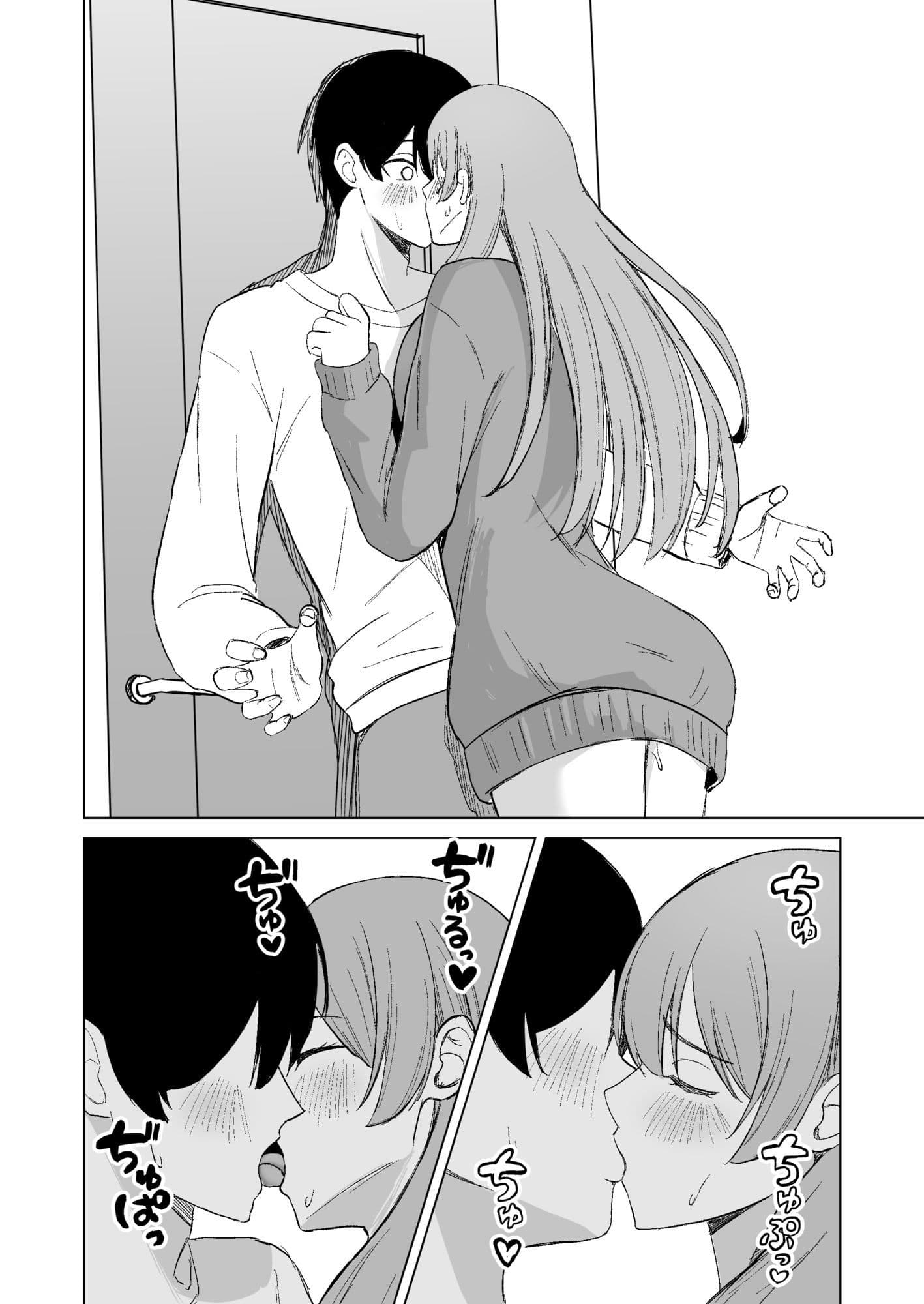 お姉ちゃんとえっちなコトしよ？ サンプル 6