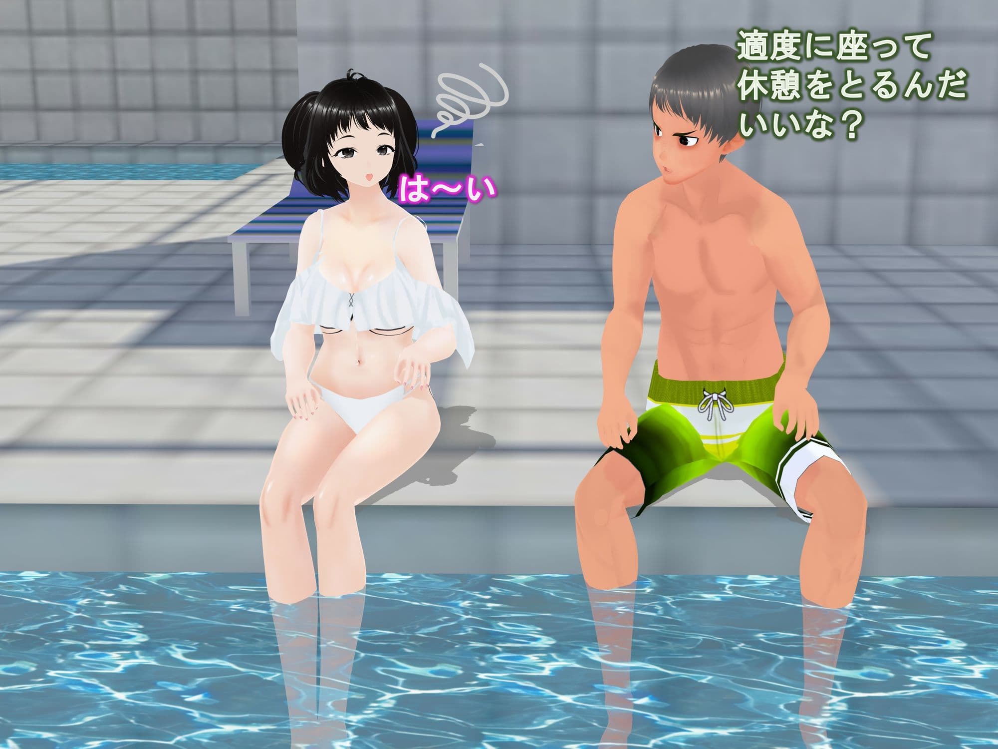 女子だけデカく 男子を追い抜く 成長音〜プール編〜 サンプル 4