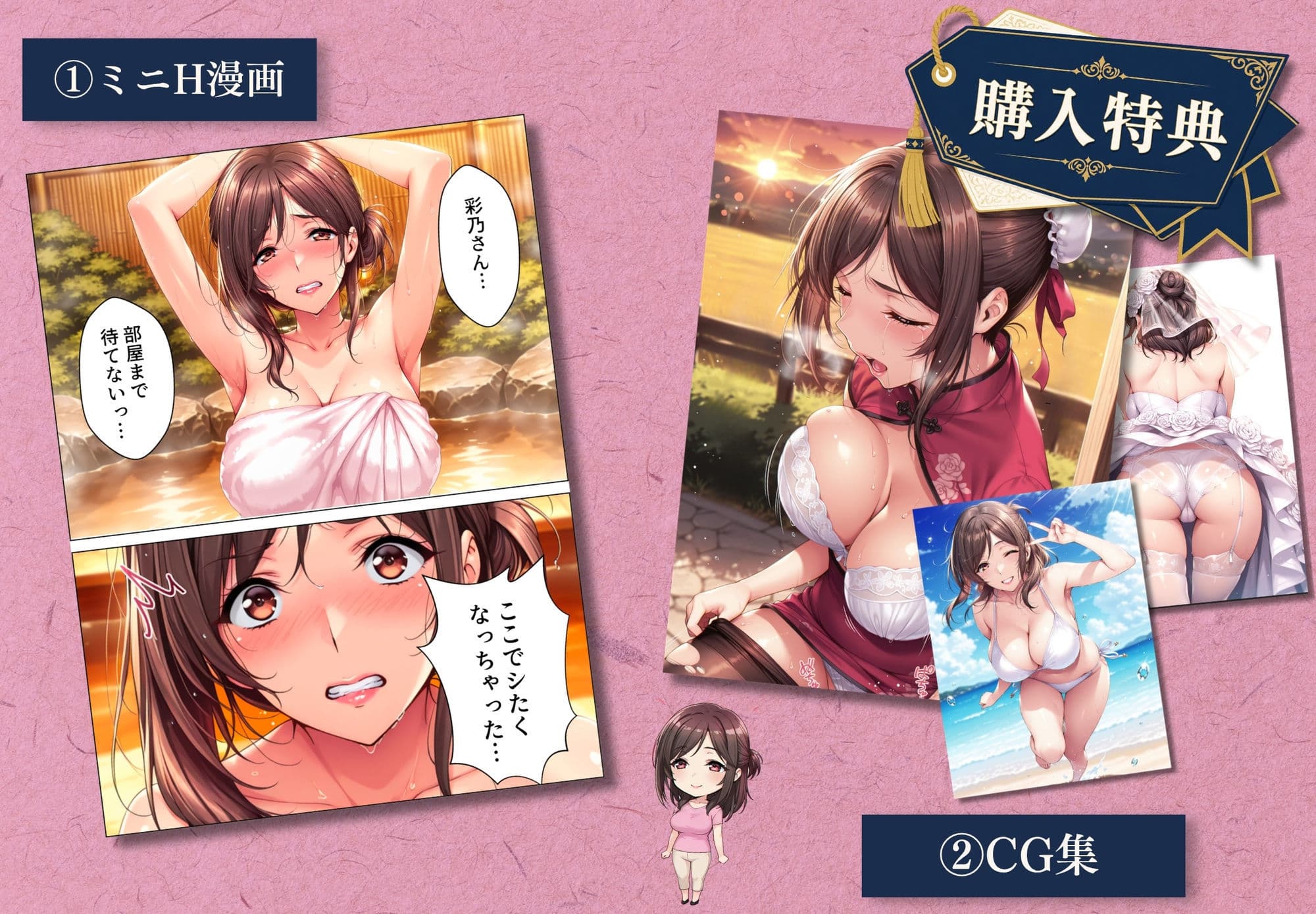 兄さん、あなたの妻は…俺が貰います。2 〜鳥かごの中の巨乳清楚義姉が純愛濃厚セックスで「妻の顔」を捨てた全記録〜 サンプル 9
