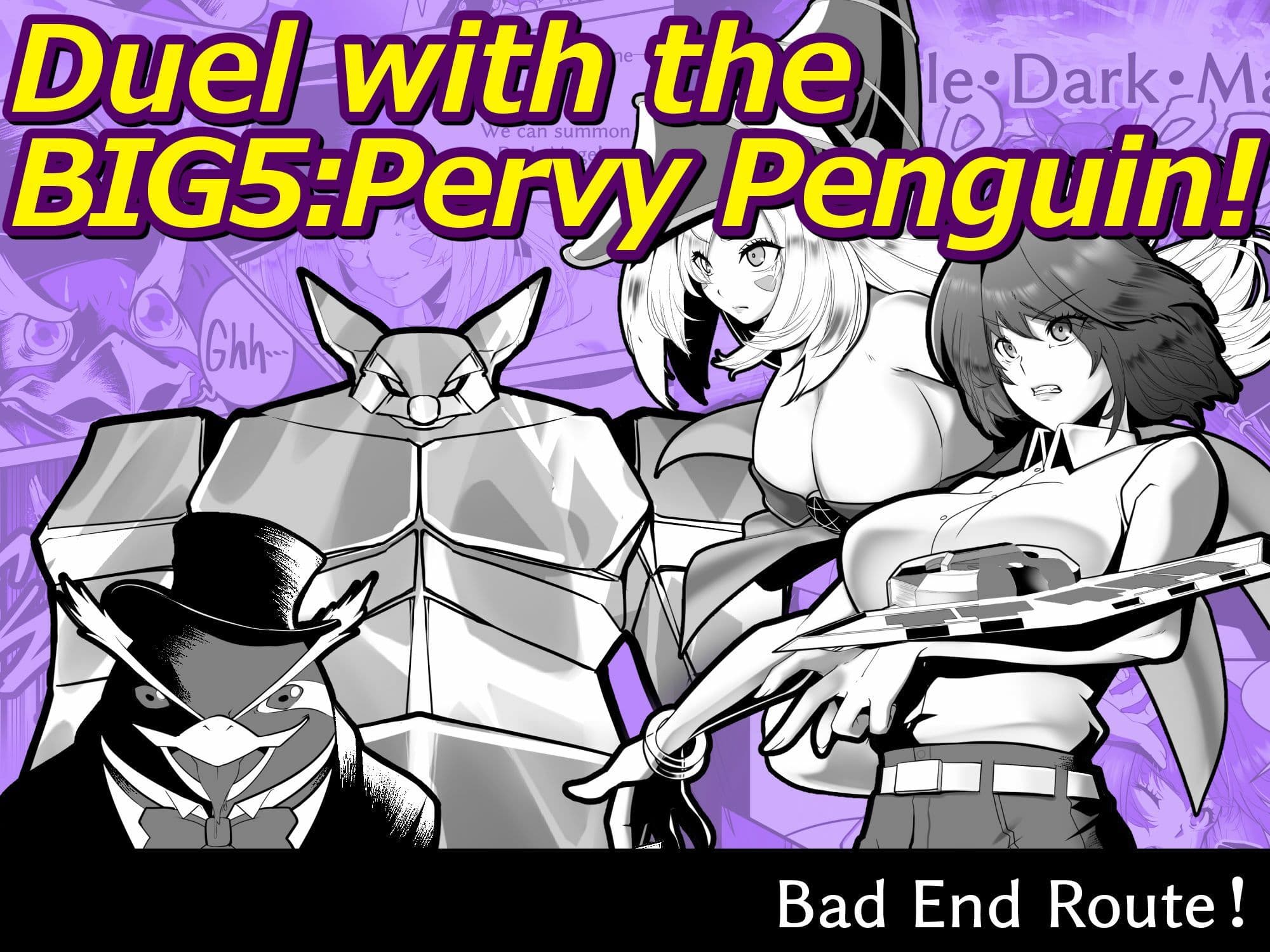 Shining！ The Sage’s Pervy Penguin サンプル 1
