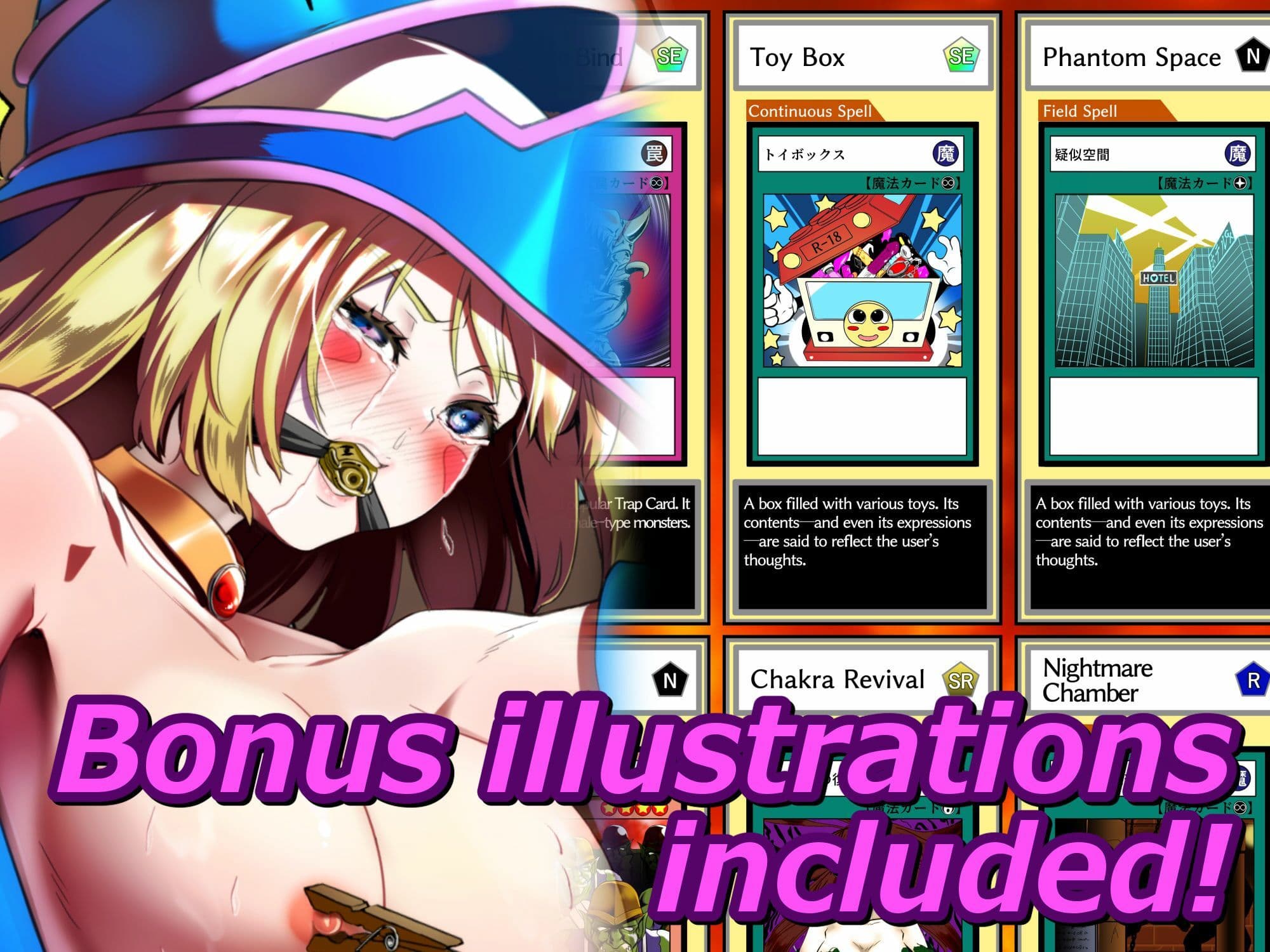 Shining！ The Sage’s Pervy Penguin サンプル 7