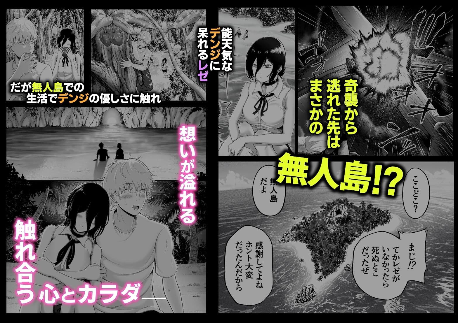あぜみち サンプル 1