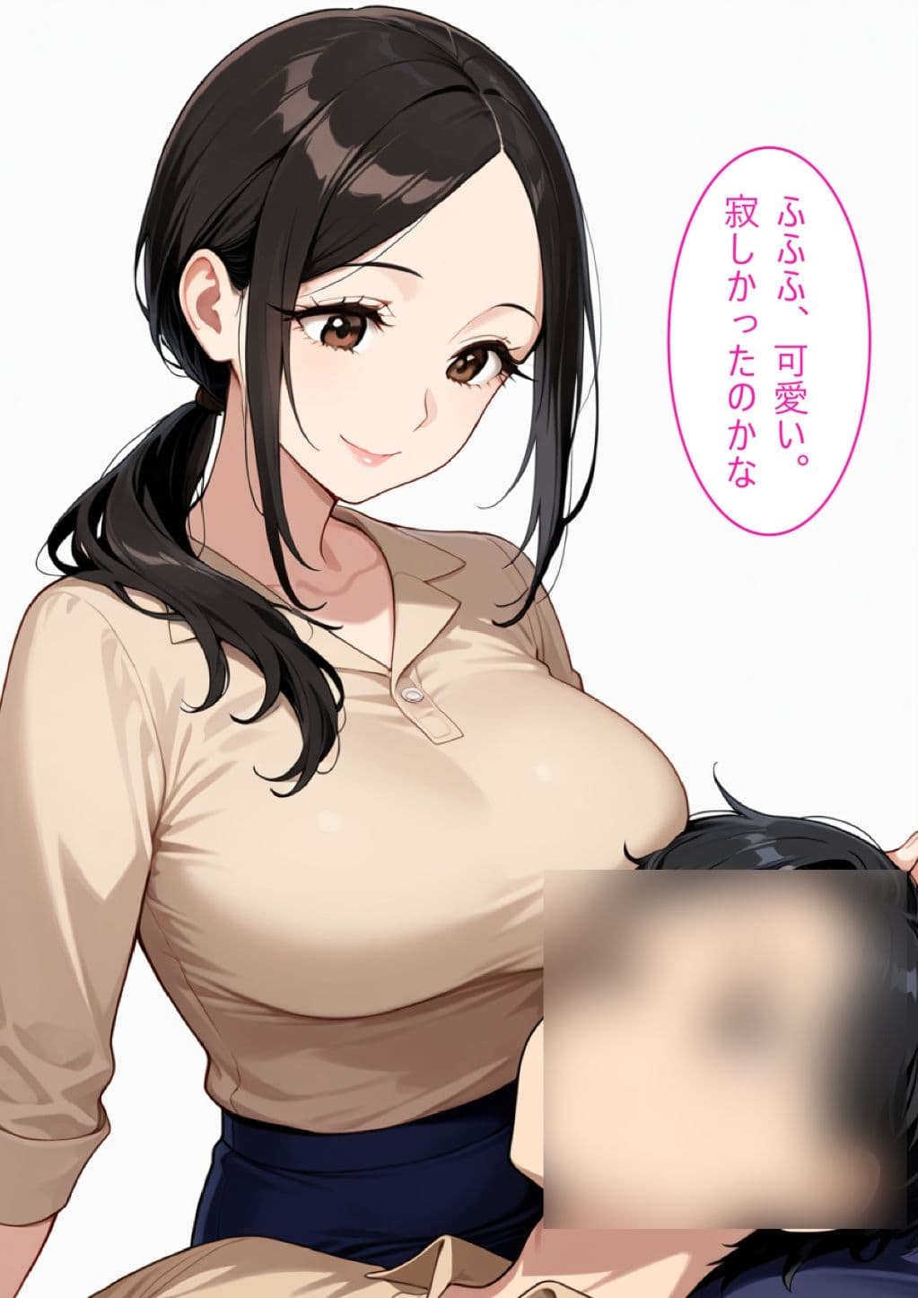【着衣Hマンガ】年上清楚人妻と赤ちゃんプレイする【催●であこがれの人を】 サンプル 8