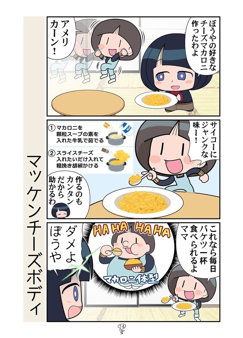 ニャアンベトナム サンプル 5