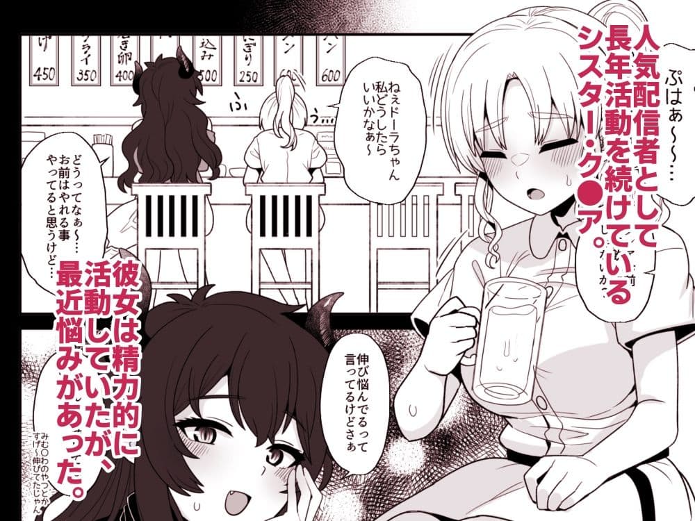 こんなのダメです サンプル 1